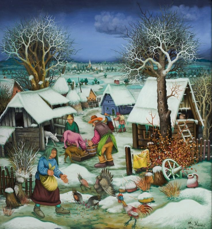 1584