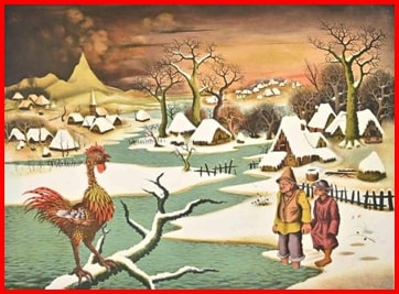 1621