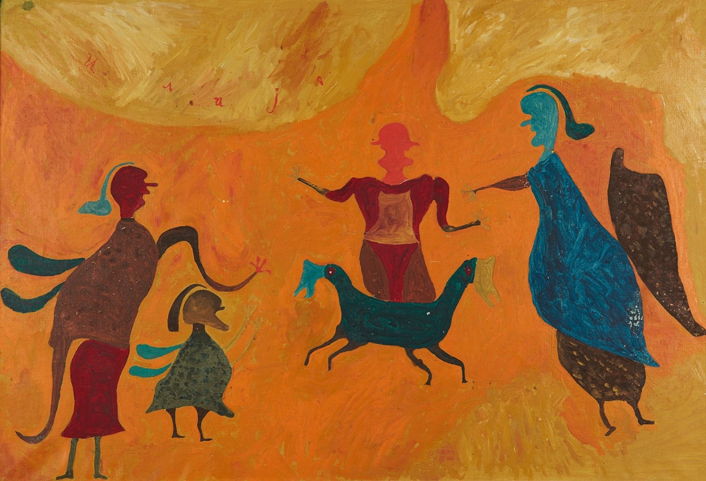 1955