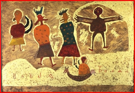 1971