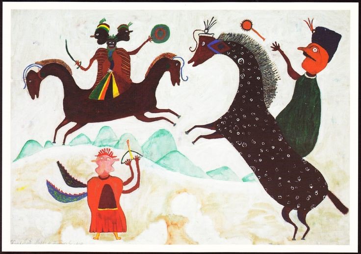 1980