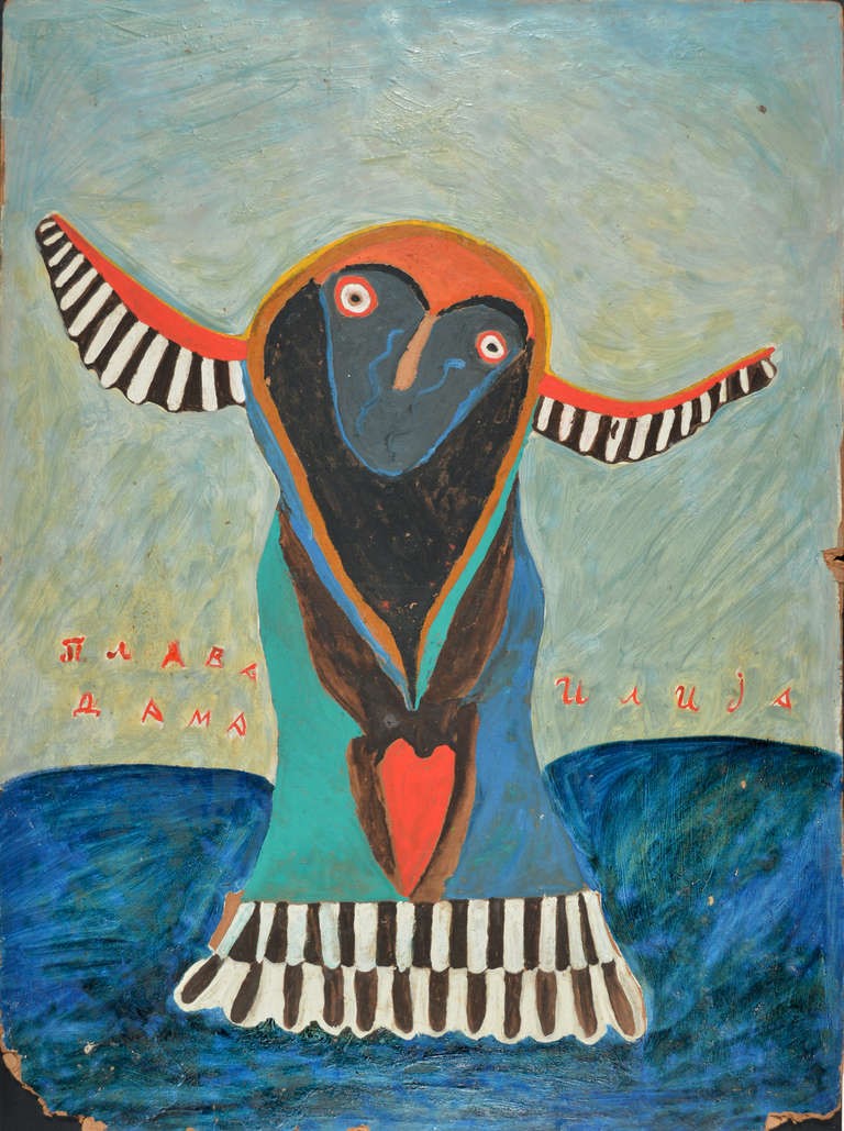 1990