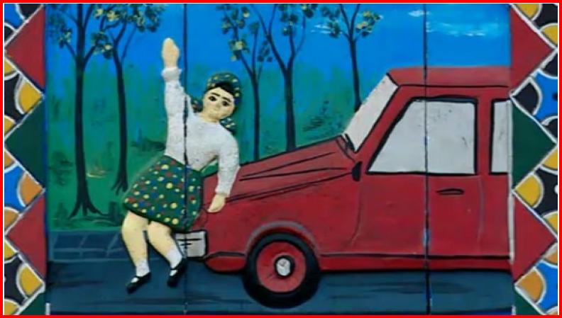 231
