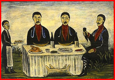 3743